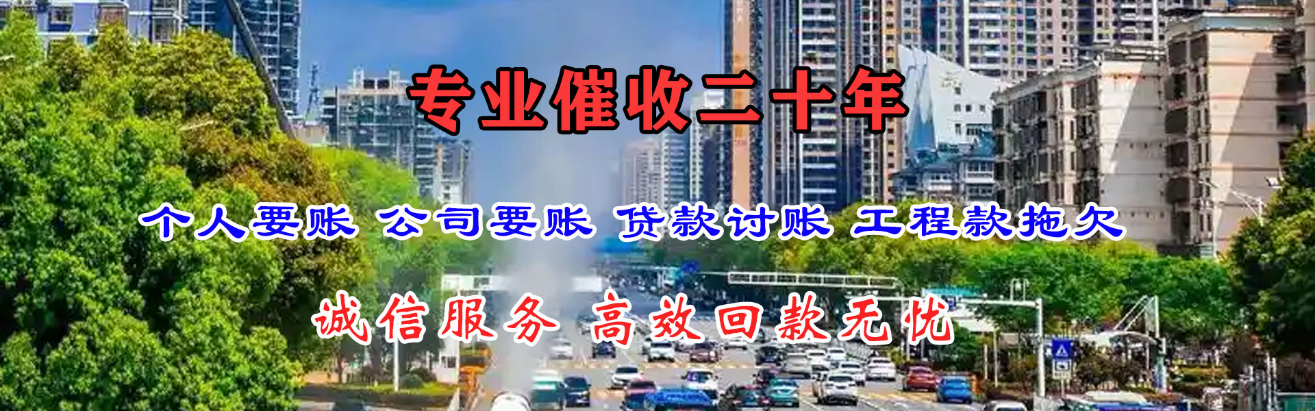 龙海要数公司